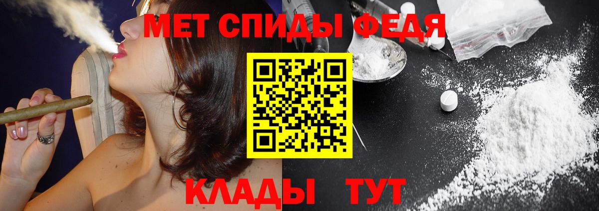 АМФ  АМФ 97%  Вход с VPN  Тутаев 
