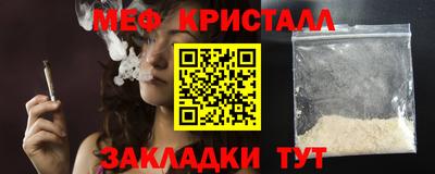 амф Бузулук