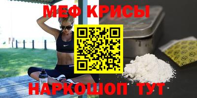 MDMA Будённовск