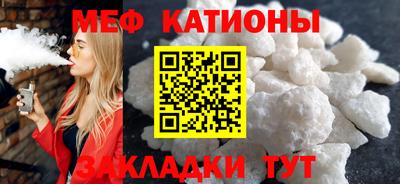 MDMA Будённовск