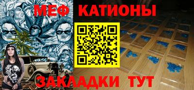 эйфоретик Бугуруслан