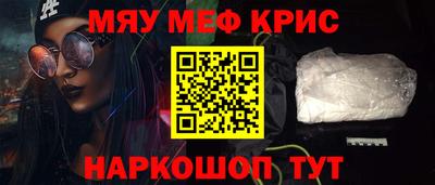 амф Бузулук
