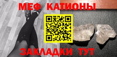 эйфоретик Бугуруслан