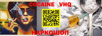 MDMA Будённовск
