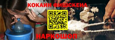 эйфоретик Бугуруслан