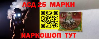 амф Бузулук