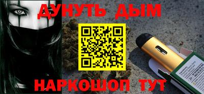 амф Бузулук