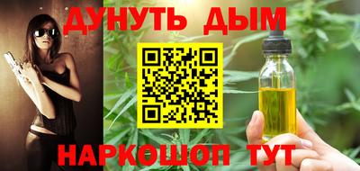 MDMA Будённовск