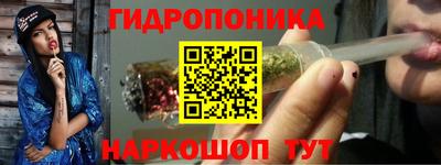 эйфоретик Бугуруслан