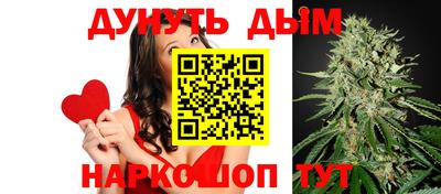 эйфоретик Бугуруслан