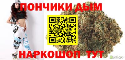 амф Бузулук