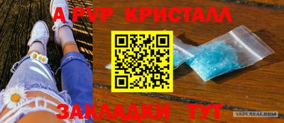амф Бузулук