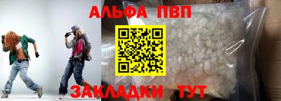 эйфоретик Бугуруслан