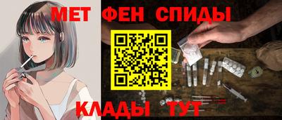 амф Бузулук