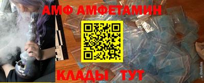 MDMA Будённовск