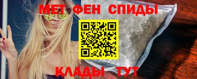 амф Бузулук