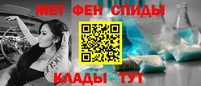 эйфоретик Бугуруслан