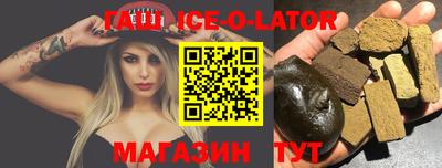 амф Бузулук