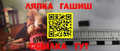 амф Бузулук