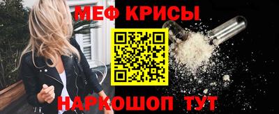 эйфоретик Бугуруслан