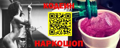 MDMA Будённовск